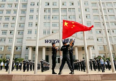 必发888官网举行升国旗仪式庆祝中国共产党成立99周年